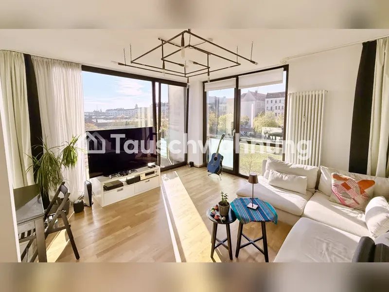 Tauschwohnung: Gemütliche helle 2 Zi. Wohnung mit Ausblick — photo 1